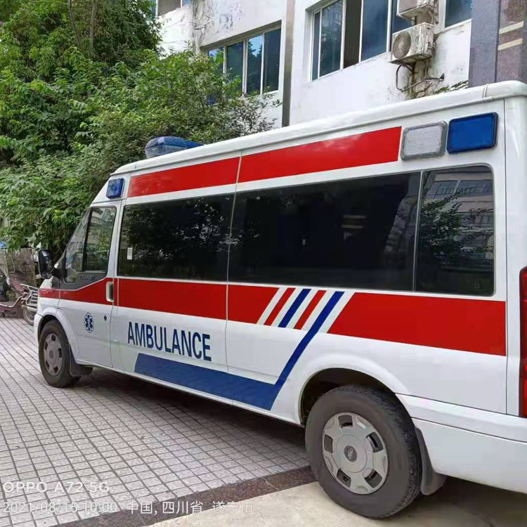 蚌埠重症转院救护车出租