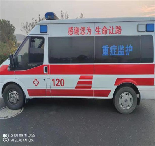 蚌埠救护车出租服务案例3